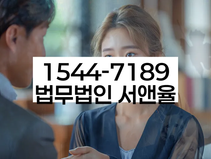 개인회생 변제금 납입 기간 연장