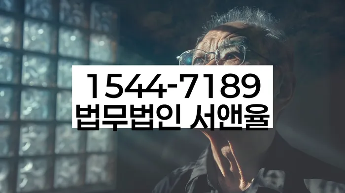 개인회생 변제금 대출 상환 계획