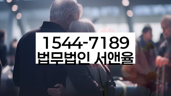 신용카드 연체 상환 계획