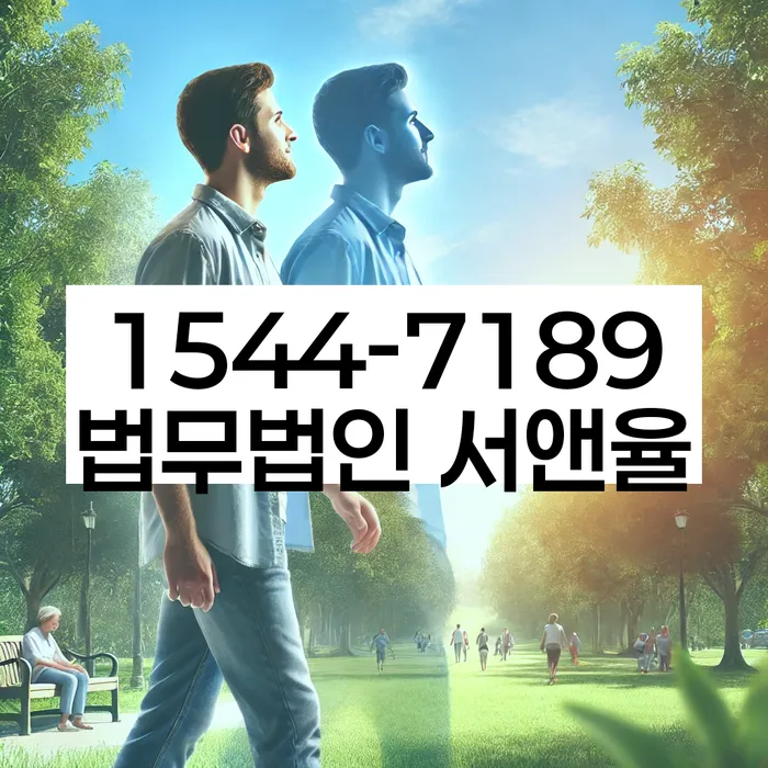 개인회생 변제금 상환 연장