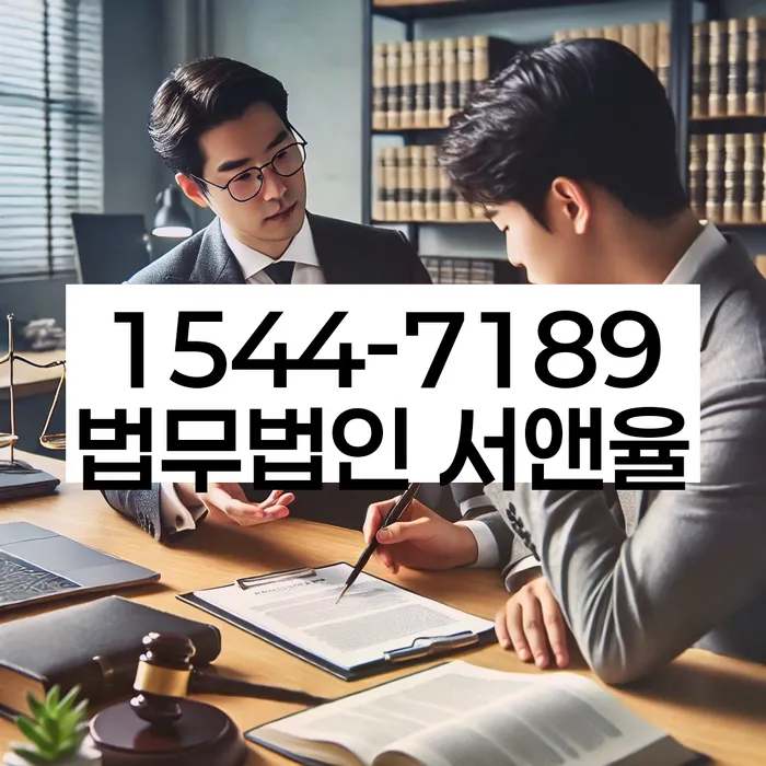 카드대금 독촉 해결