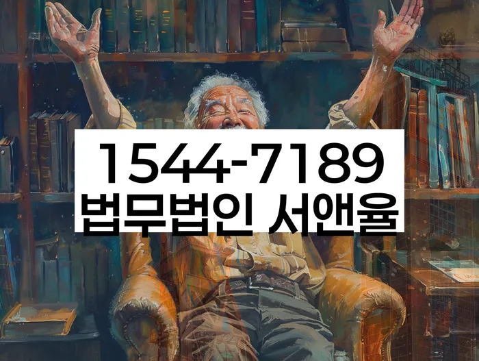 적절한 키워드