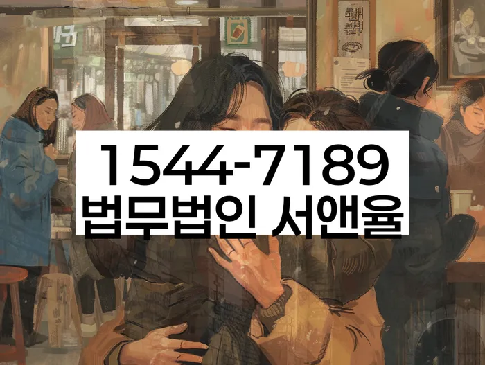 개인회생 신청 시 주의사항