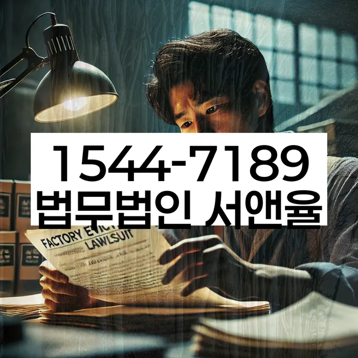 개인회생 채무 감면 요건