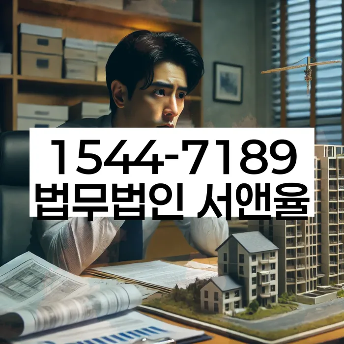 개인회생 변제금 대납 가능 여부