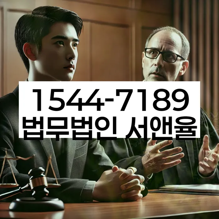 채무조정 신청 방법