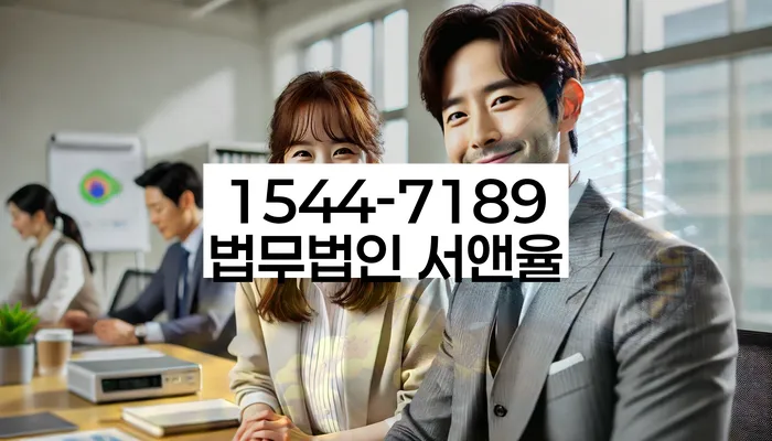 개인회생 변제금 납입 방식