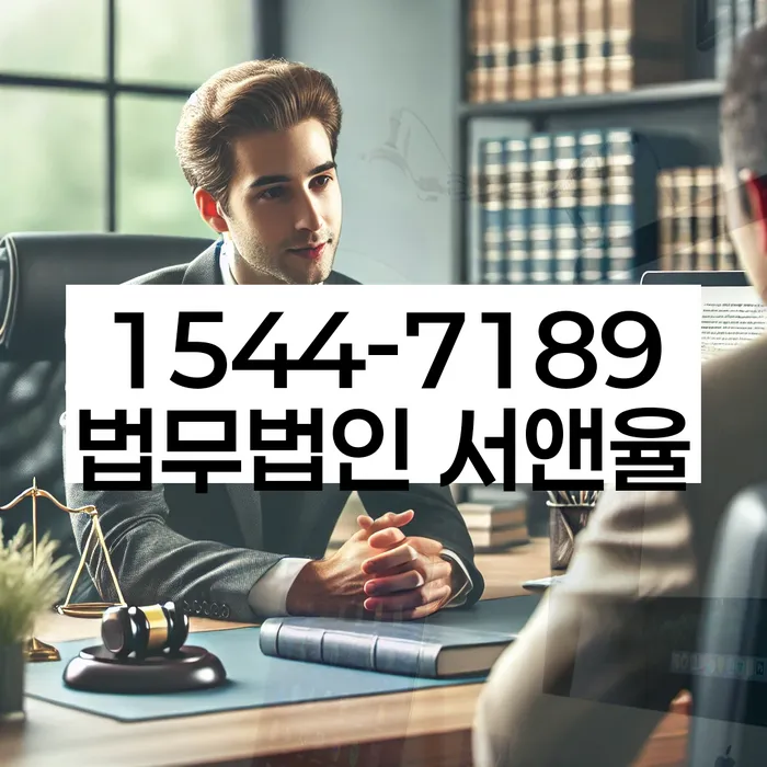 개인회생 재신청 서류 준비