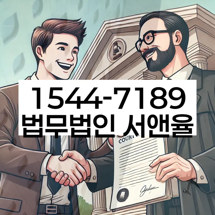 개인회생 신청 방법