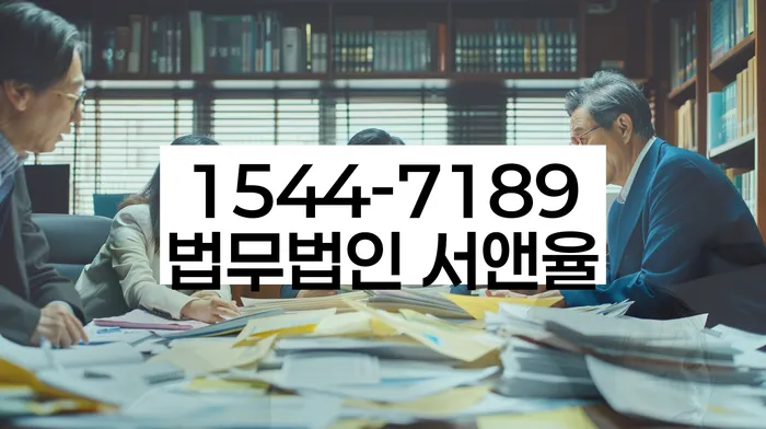 개인회생 재신청 절차