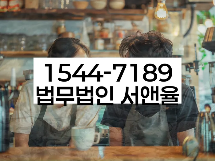 신용 회복 방법