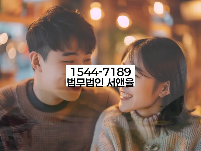 개인회생 면책 신청