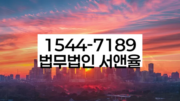 개인회생 변제금 부족 시 대처