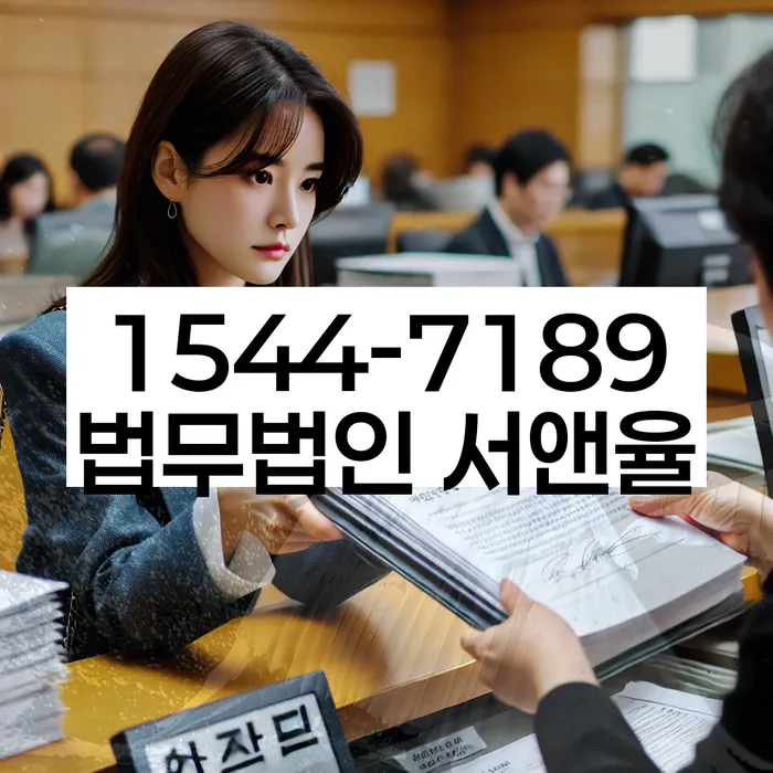 개인회생 변제금 고정