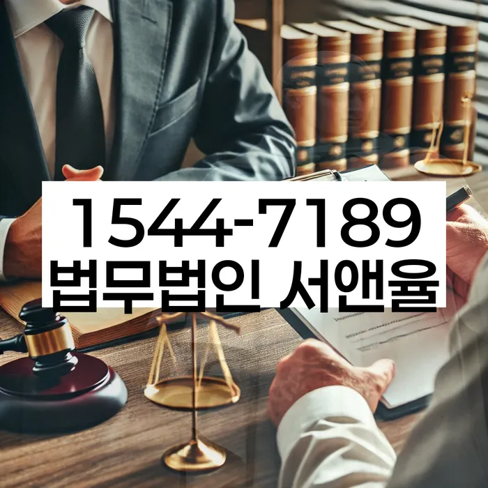 개인회생 신청 실패 후 재도전 전략