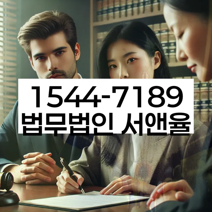 개인회생변제금분납