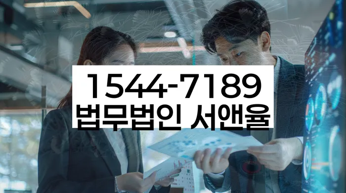 문경 개인회생파산