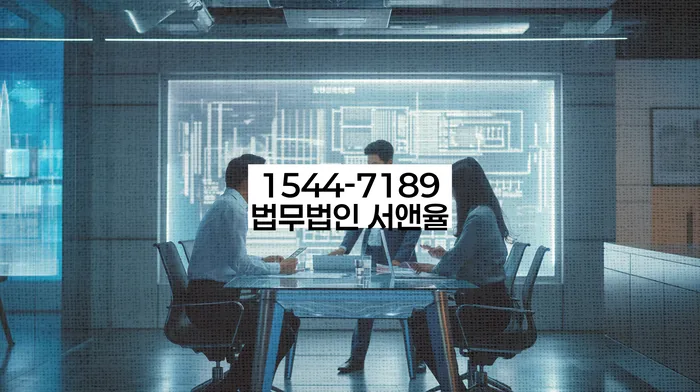 개인회생 절차 설명