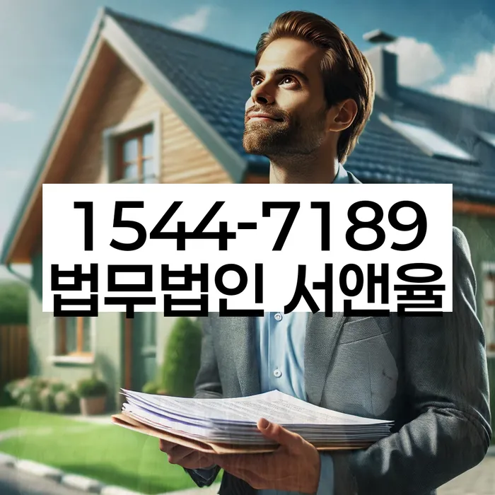 개인회생 서류 준비