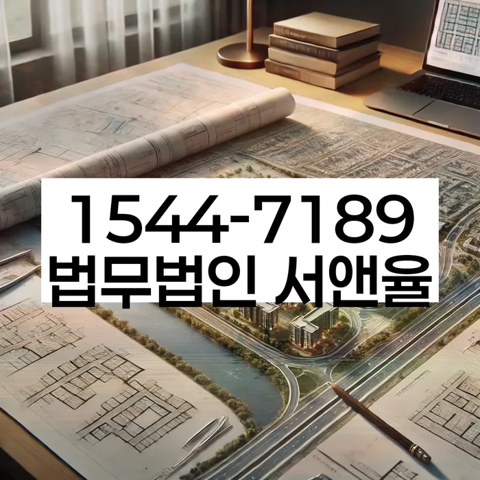 김천시 개인회생