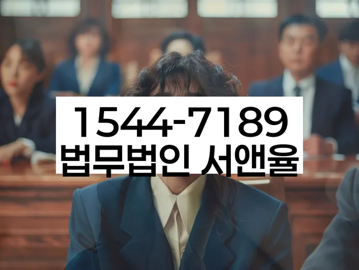 천안 개인회생 절차