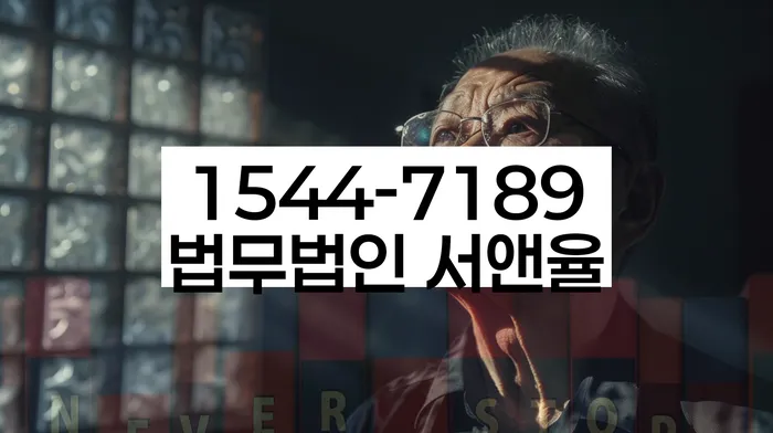 개인회생신청자격