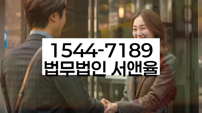 당진 개인회생파산 사례