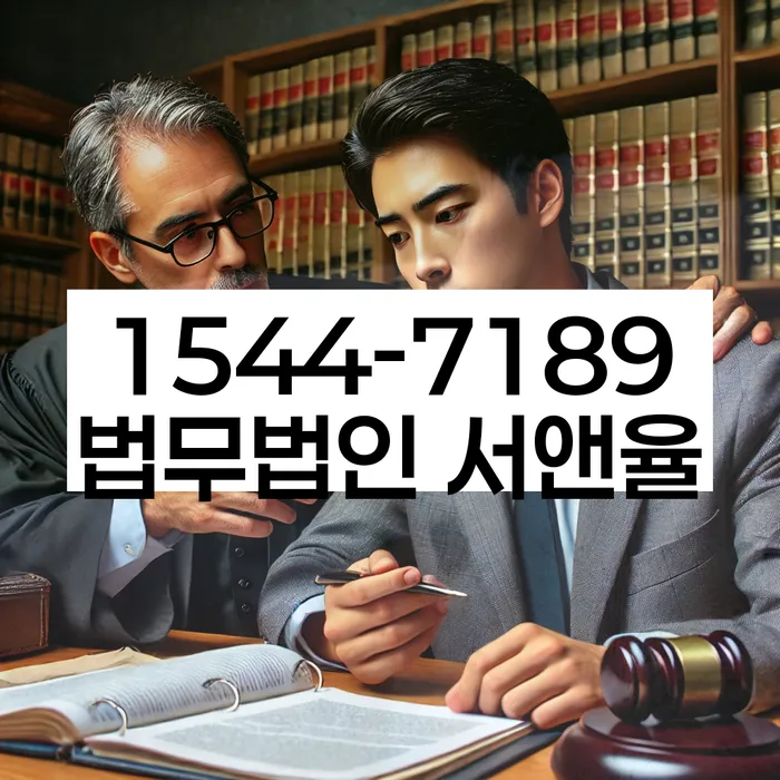 철원군 개인회생