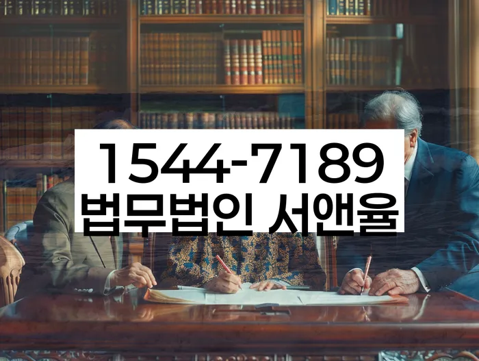 개인회생 신청자격