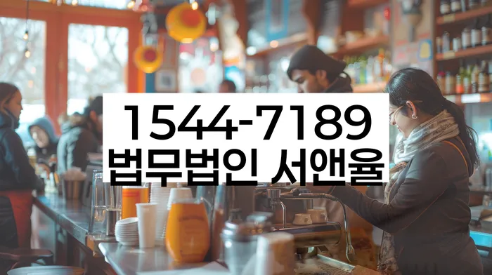 적절한 키워드