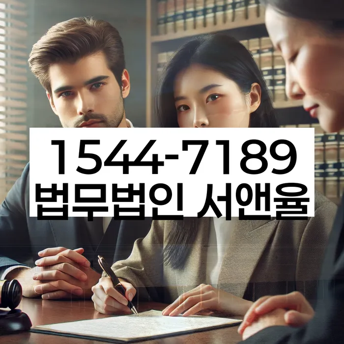 광주 북동 개인회생 상담