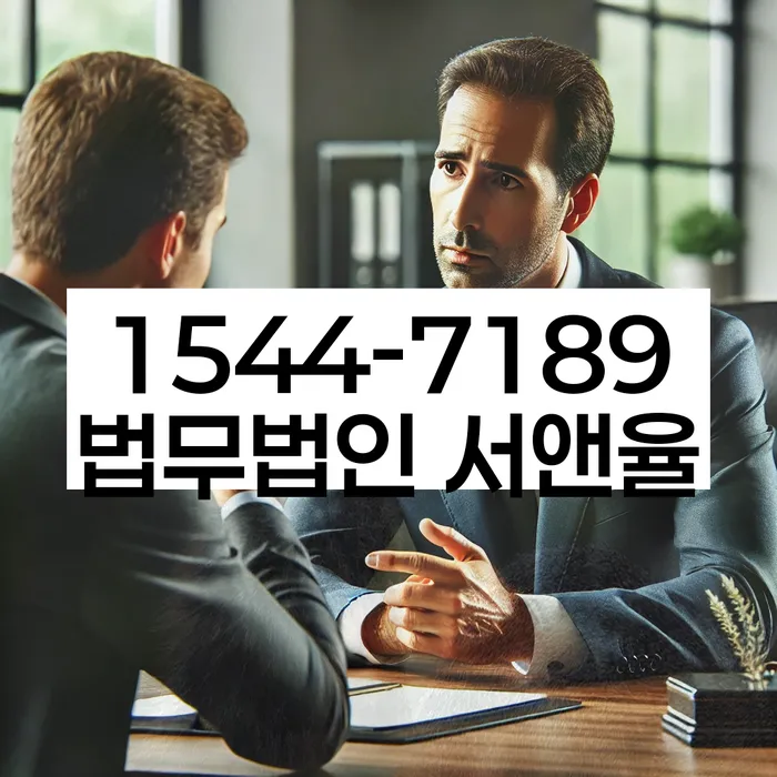 대구 노이리 개인회생