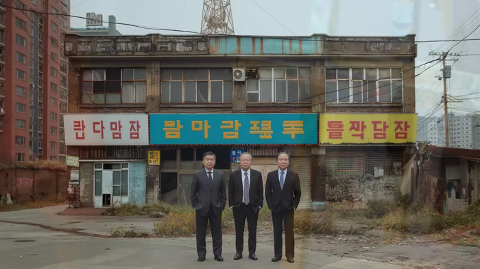 부산 개인회생 상담