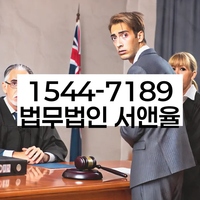 서울 쌍림동 개인회생