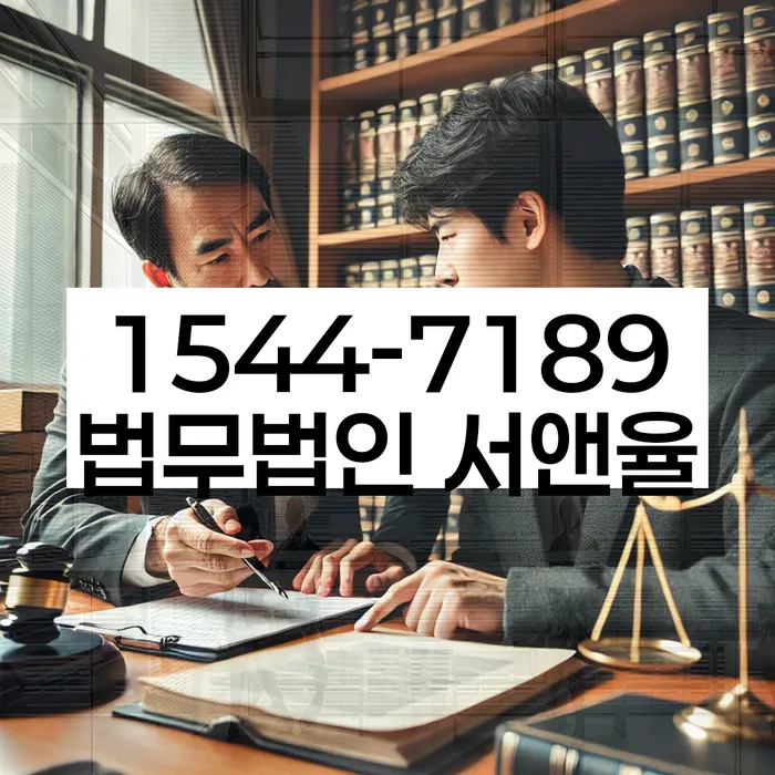 적절한 키워드