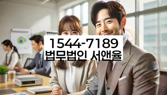 대구 동천동 개인회생