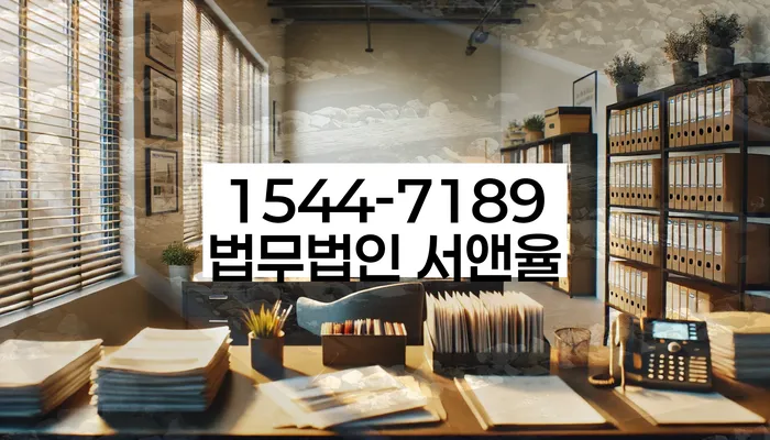 적절한 키워드