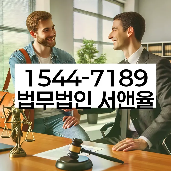 충청북도 장월리 카드연체 해결