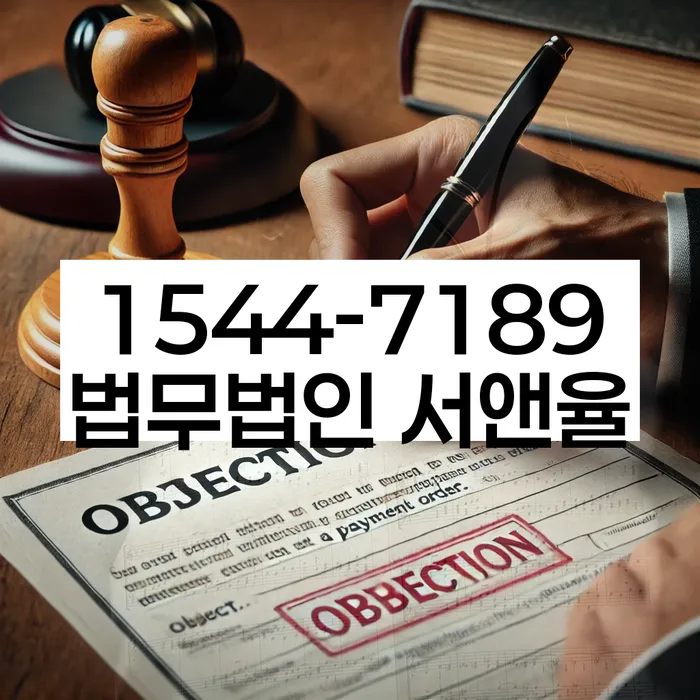 보이스피싱개인회생