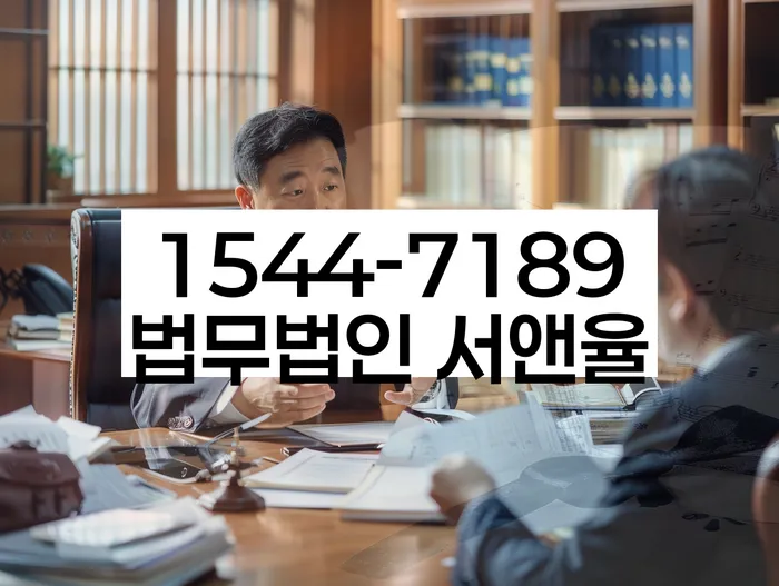 개인회생 절차